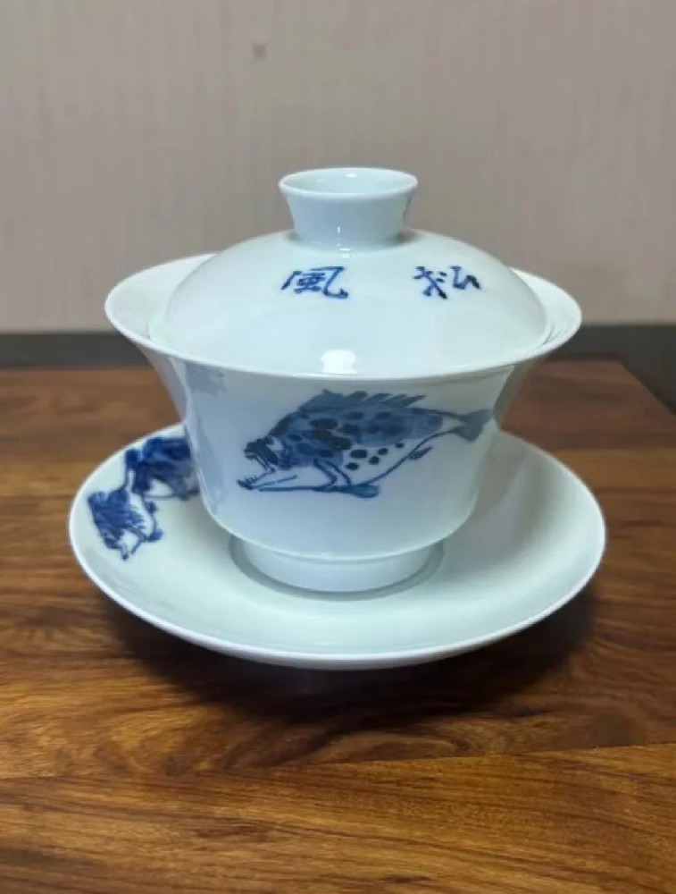 大写意青花三才白瓷盖碗
